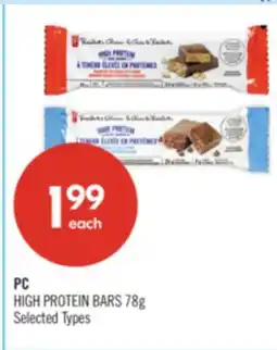 Shoppers Drug Mart PC HIGH PROTEIN BARS offer