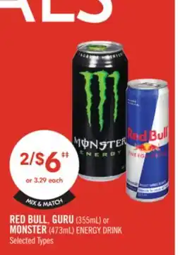 Shoppers Drug Mart RED BULL, GURU (355 ml) or MONSTER 473 ml offer