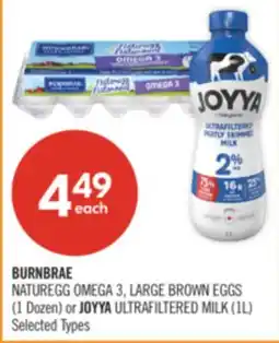 Shoppers Drug Mart BURNBRAE NATUREGG OMEGA 3, LARGE BROWN EGGS (1 Dozen) or JOYYA ULTRAFILTERED MILK (1L) offer