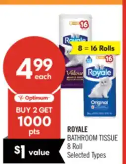 Shoppers Drug Mart ROYALE BATHROOM TISSUE offer
