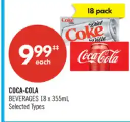 Shoppers Drug Mart COCA-COLA BEVERAGES offer