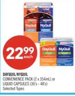 Shoppers Drug Mart DAYQUIL/NYQUIL CONVENIENCE PACK (2 x 354mL) or LIQUID CAPSULES (36's - 48 s) offer