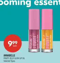 Shoppers Drug Mart ANNABELLE FRUITY JELLY GLOW LIP OIL offer