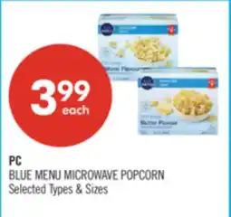 Shoppers Drug Mart PC BLUE MENU MICROWAVE POPCORN offer