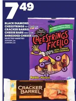 Independent City Market BLACK DIAMOND CHEESTRINGS, 16'S 336 G OR CRACKER BARREL CHEESE BARS 400 G OR SHREDDED CHEESE 320 G offer