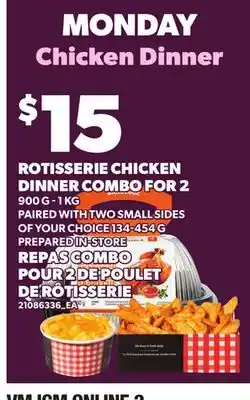 Independent City Market ROTISSERIE CHICKEN DINNER COMBO FOR 2, 900 G - 1 KG offer