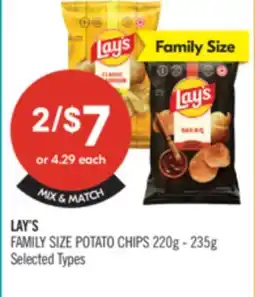 Shoppers Drug Mart LAY'S FAMILY SIZE POTATO CHIPS offer