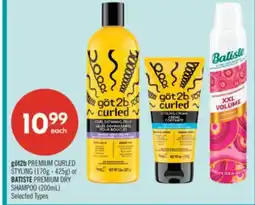 Shoppers Drug Mart göt2b PREMIUM CURLED STYLING (170g - 425g) or BATISTE PREMIUM DRY SHAMPOO (200mL) offer