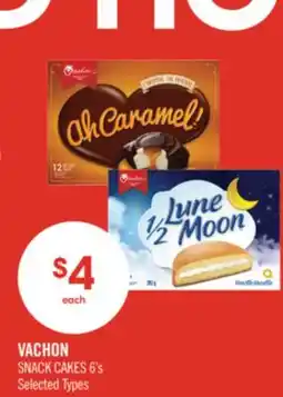 Shoppers Drug Mart VACHON SNACK CAKES offer