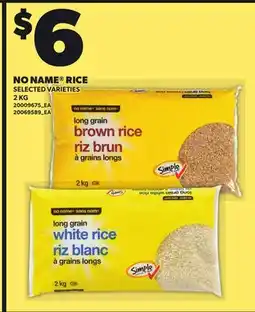 Independent City Market NO NAME RICE offer
