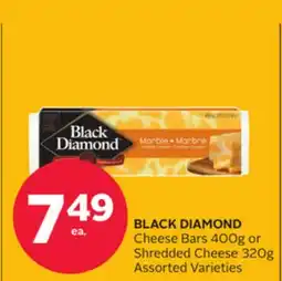 Rexall BLACK DIAMOND Cheese Bars 400g or Shredded Cheese 320g offer