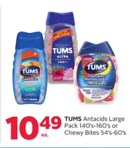 Rexall Antacids Large Pack 140' s-160' s or Chewy Bites 54' s-60' s offer