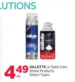 Rexall GILLETTE or Satin Care Shave Products offer
