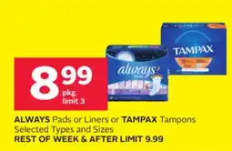 Rexall ALWAYS Pads or Liners or TAMPAX Tampons offer