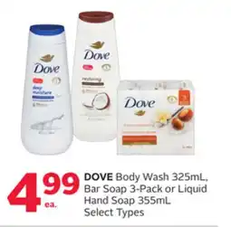 Rexall DOVE Body Wash 325mL, Bar Soap 3-Pack or Liquid Hand Soap 355mL offer