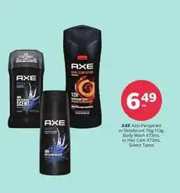 Rexall AXE Anti-Perspirant or Deodorant 76g-113g, Body Wash 473mL or Hair Care 473mL offer