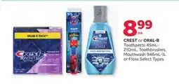 Rexall CREST or ORAL-B Toothpaste 45mL-210mL, Toothbrushes, Mouthwash 946mL-1L or Floss offer