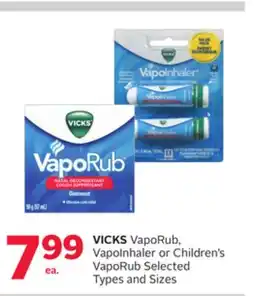 Rexall VICKS VapoRub, VapoInhaler or Children's VapoRub offer