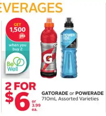 Rexall GATORADE or POWERADE offer