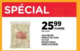 Kim Phat PEELED GARLIC offer
