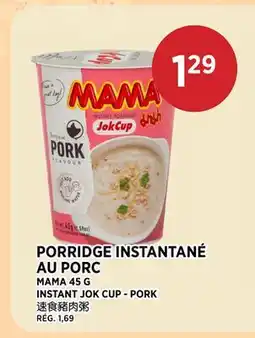 Kim Phat MAMA INSTANT JOK CUP - PORK offer