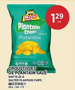 Kim Phat MAYTE SALTED PLANTAIN CHIPS offer