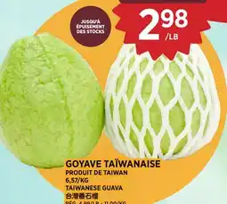 Kim Phat TAIWANESE GUAVA offer