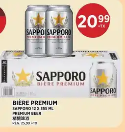 Kim Phat SAPPORO PREMIUM BEER offer