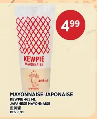 Kim Phat KEWPIE JAPANESE MAYONNAISÈ offer
