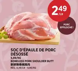 Kim Phat BONELESS PORK SHOULDER BUTT offer