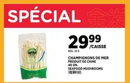 Kim Phat SEAFOOD MUSHROOMS offer