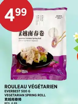Kim Phat EVERBEST VEGETARIAN SPRING ROLL offer
