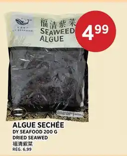 Kim Phat DY SEAFOOD DRIED SEAWED offer