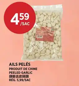 Kim Phat PEELED GARLIC offer