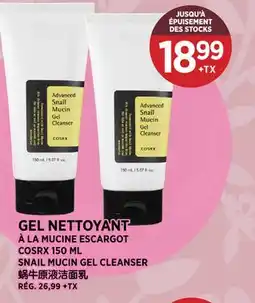 Kim Phat COSRX SNAIL MUCIN GEL CLEANSER offer