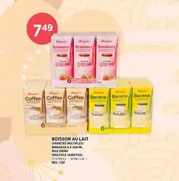 Kim Phat BINGGRAE MILK DRINK (MULTIPLE VARIETIES) offer