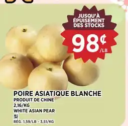 Kim Phat WHITE ASIAN PEAR offer