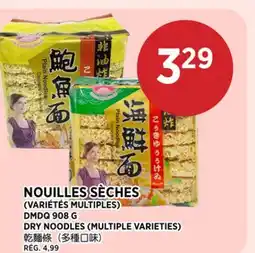 Kim Phat DMDQ DRY NOODLES offer