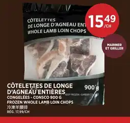 Kim Phat FROZEN WHOLE LAMB LOIN CHOPS offer