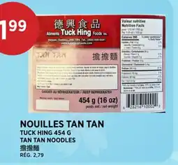 Kim Phat TUCK HING TAN TAN NOODLES offer