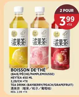 Kim Phat HEYTEA TEA DRINK (BAYBERRY/PEACH/GRAPEFRUIT) offer