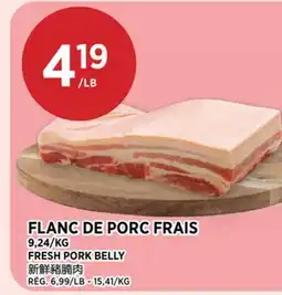 Kim Phat FRESH PORK BELLY offer