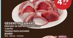 Kim Phat THAWED DUCK GIZZARDS offer