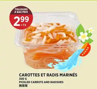 Kim Phat PICKLED CARROTS AND RADISHES offer