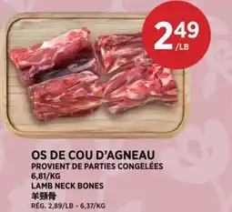 Kim Phat LAMB NECK BONES offer