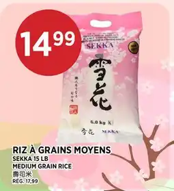 Kim Phat SEKKA MEDIUM GRAIN RICE offer