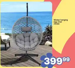 Rossy Wicker hanging egg chair offer