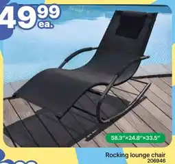 Rossy Rocking lounge chair offer