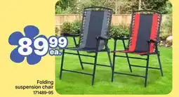 Rossy Folding suspension chair offer