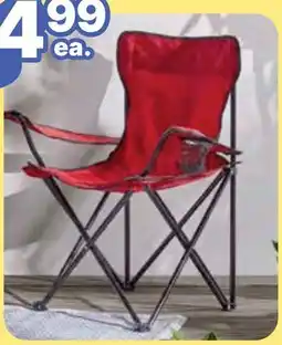 Rossy Folding camping chair offer
